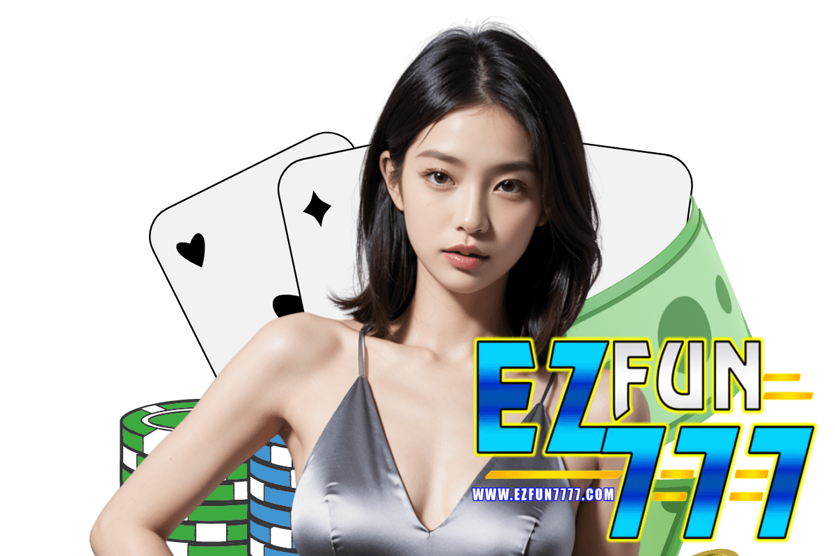 ezfun777 สล็อต