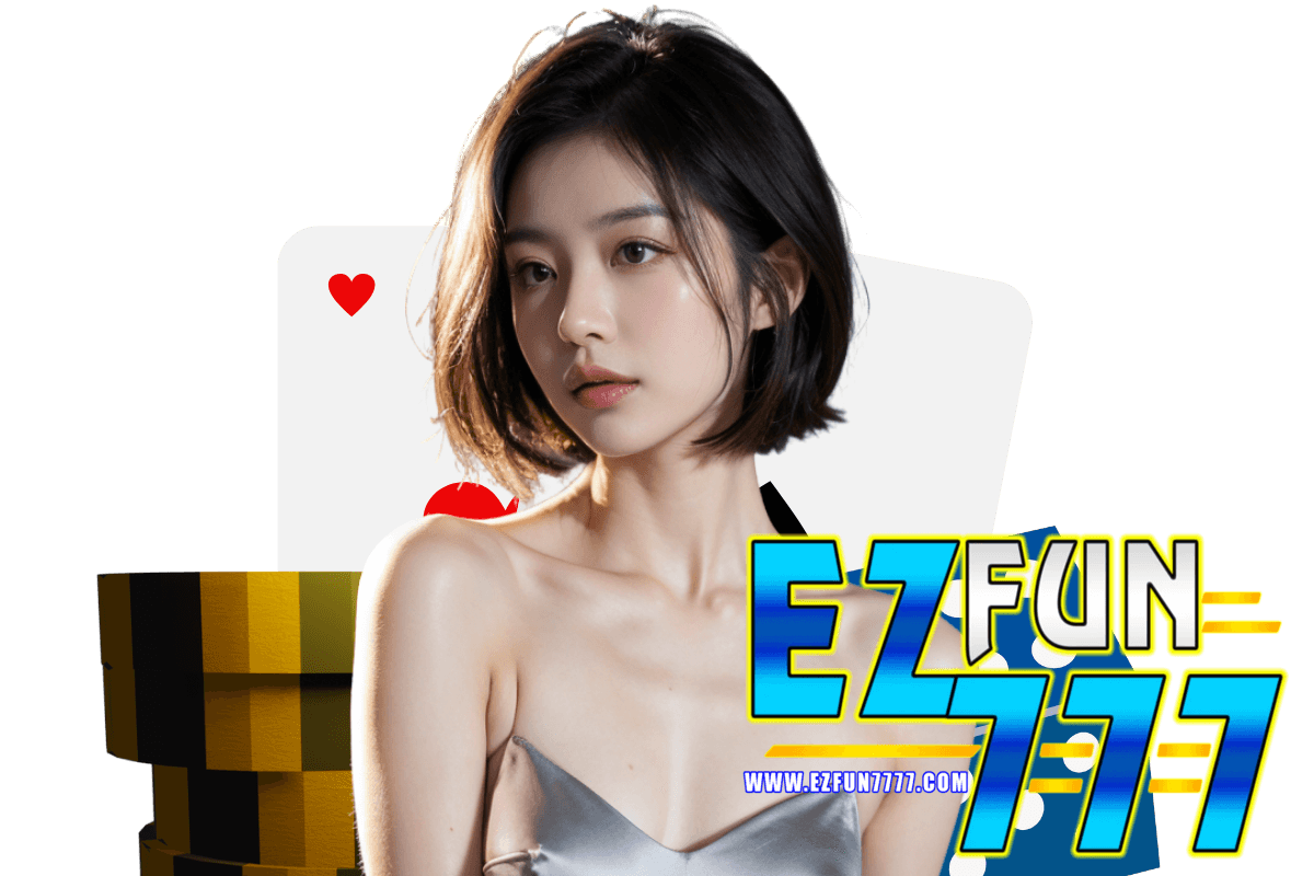ezfun777 แจกเครดิตฟรี